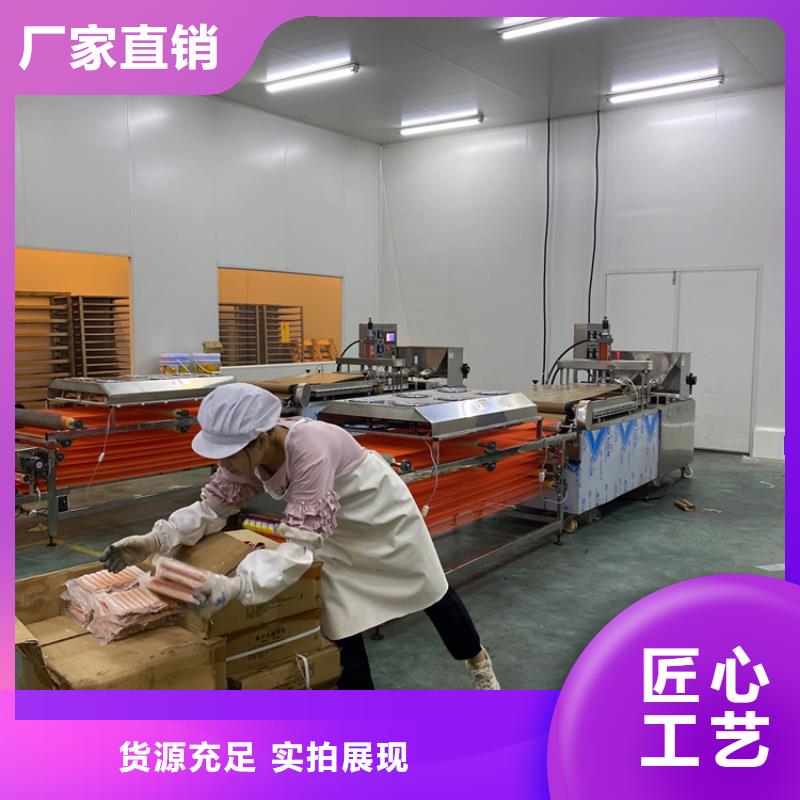 多功能烙馍机规格参考