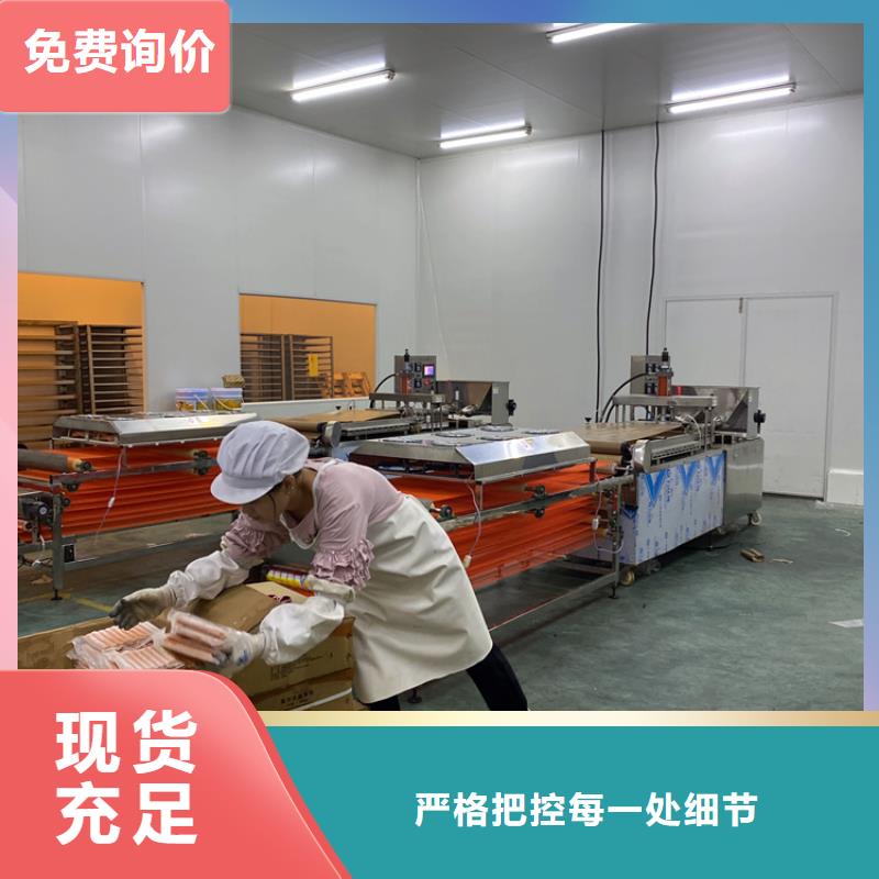 烙馍机顺畅生产