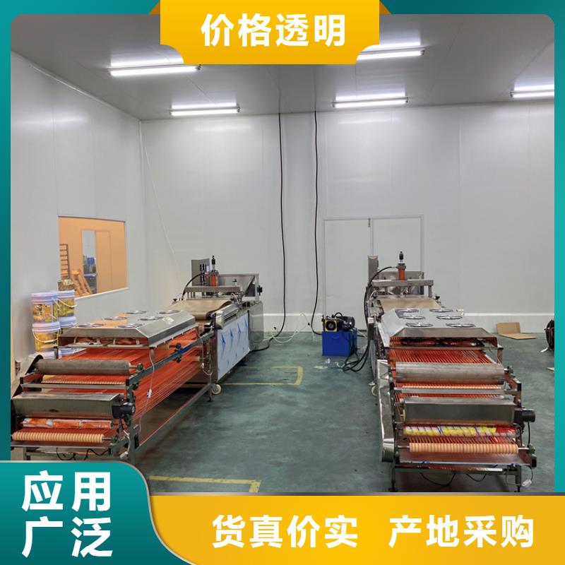 全自动单饼机山东省设备系列