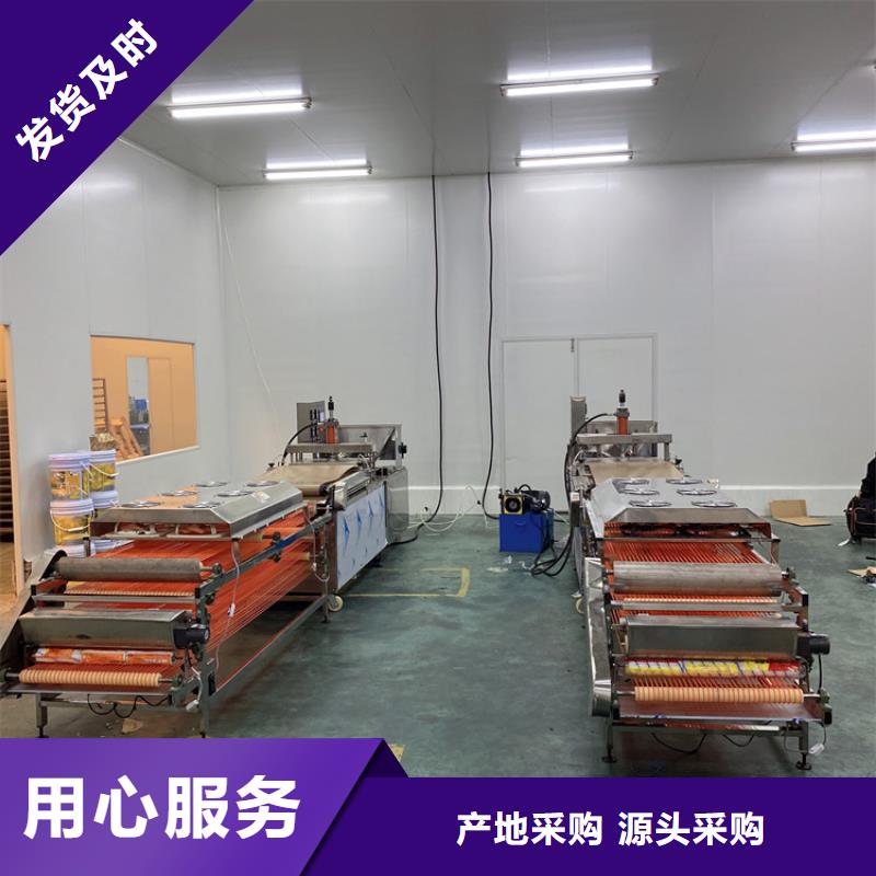 图-静音春饼机作用和意义