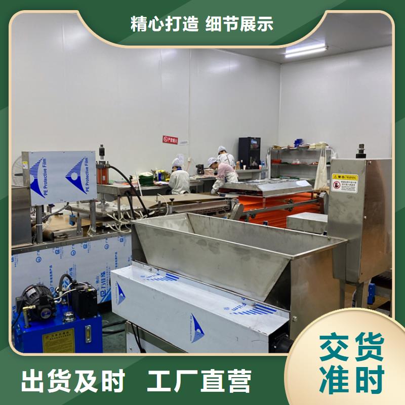多功能烙馍机增强技术创新