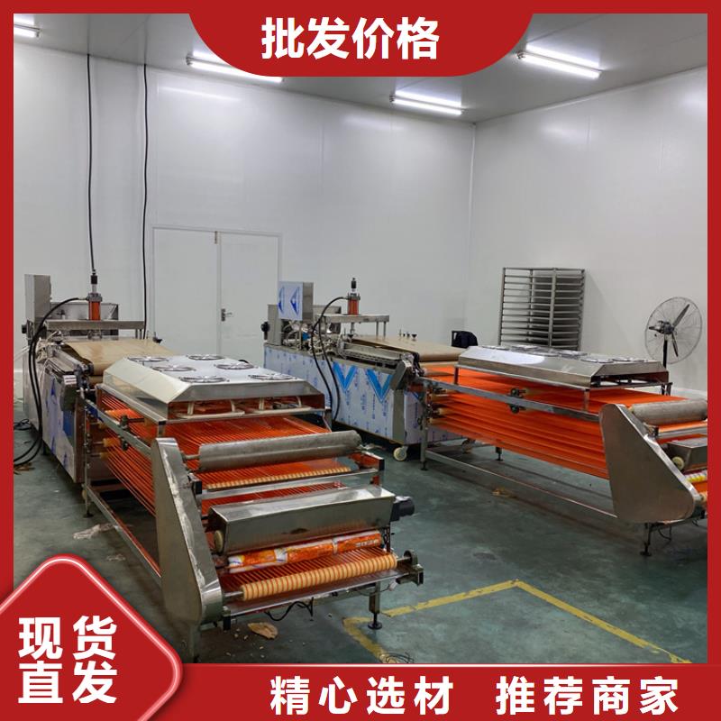 圆形烤鸭饼机(厂家公告:2025已更新)