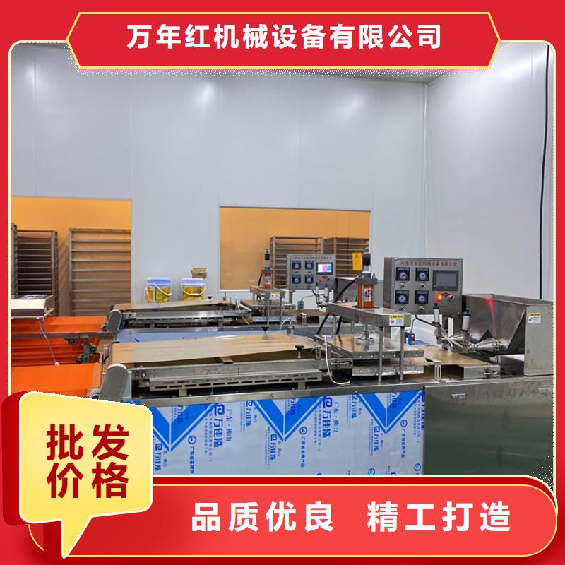 全自动单饼机山东省设备系列