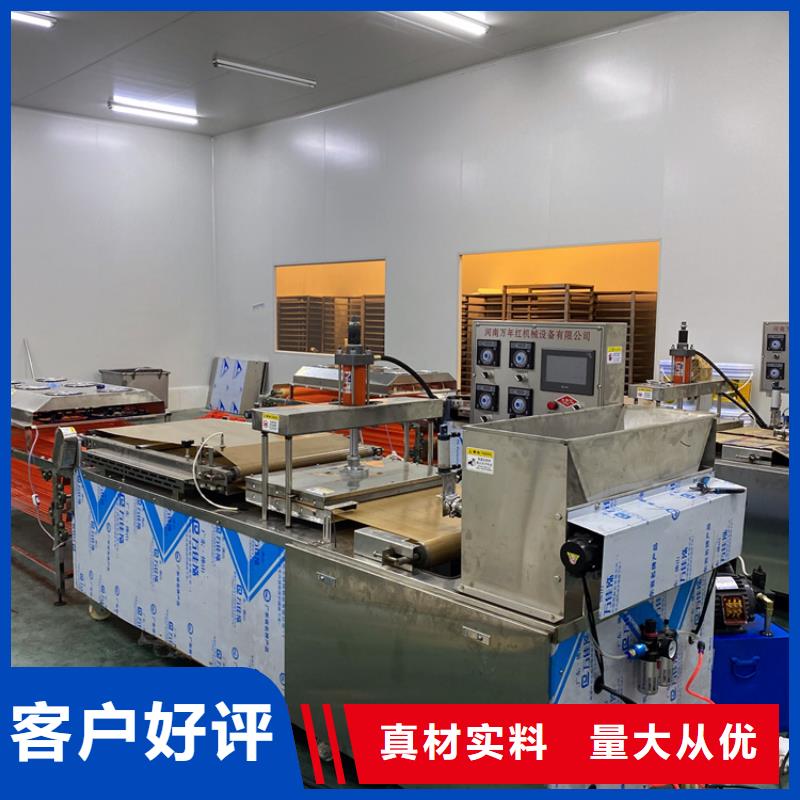气动烙馍机新款参数