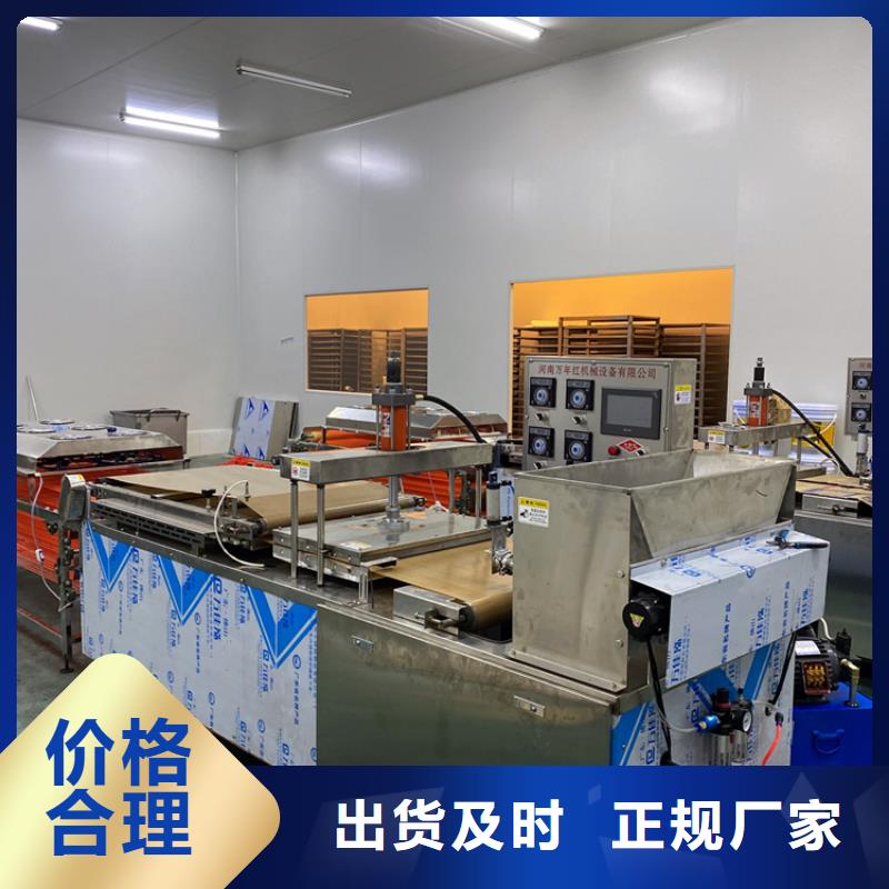 气动烙馍机规格怎么选