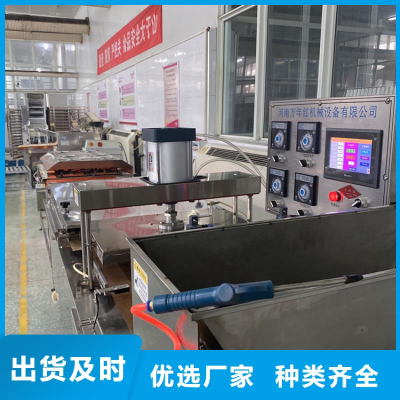 烫面春饼机小型工作流程