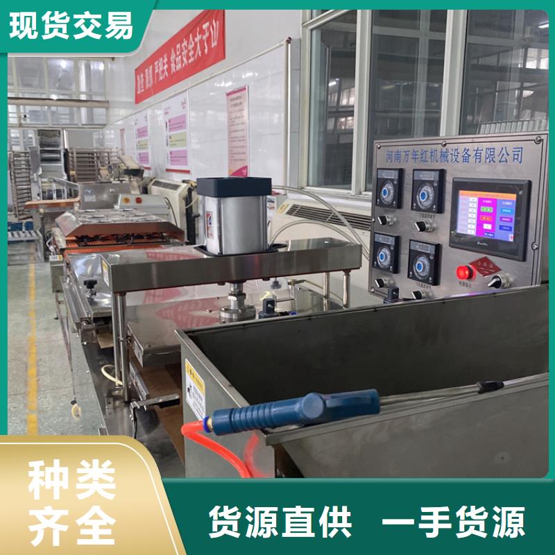液压单饼机为何备受青睐