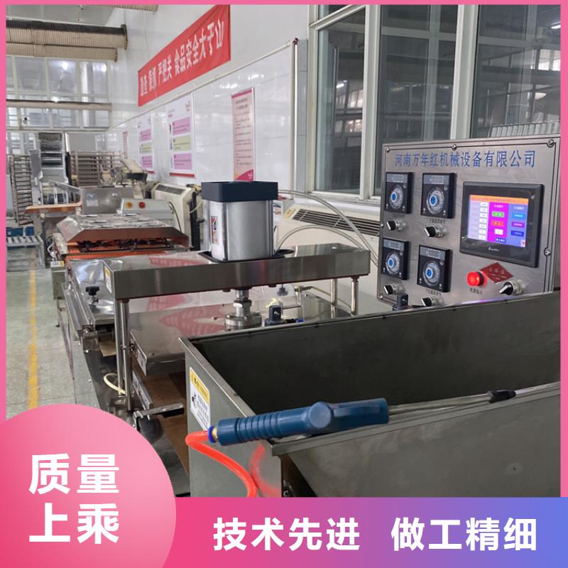 圆形烤鸭饼机效率很高