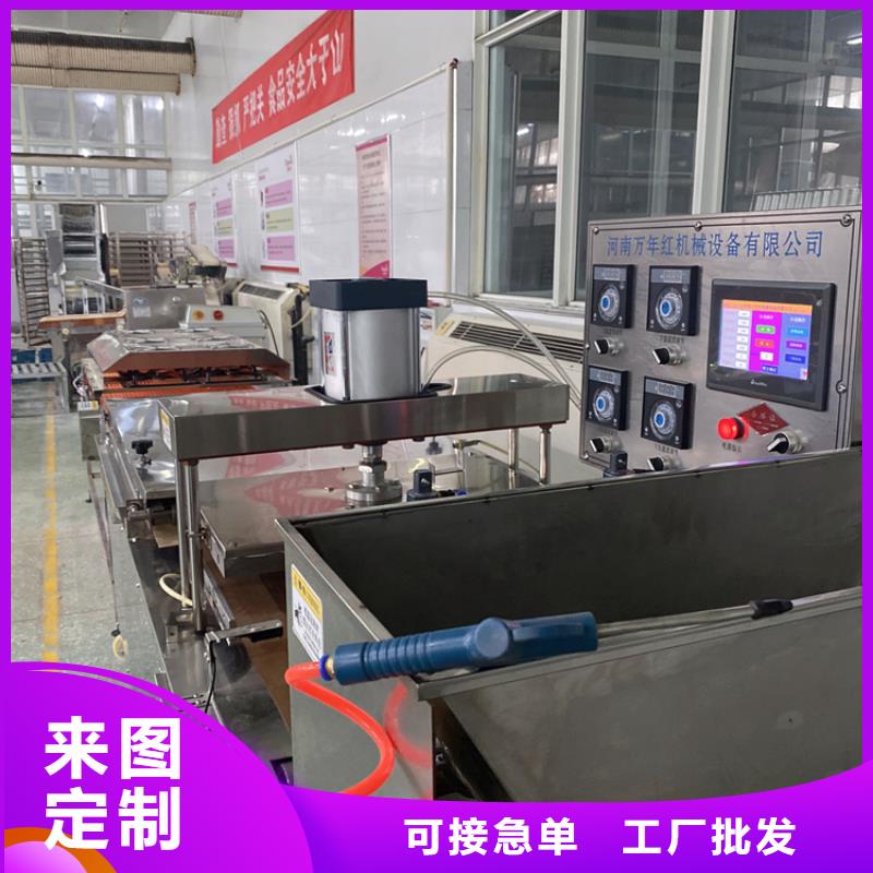 维吾尔自治区全自动单饼机的市场地位
