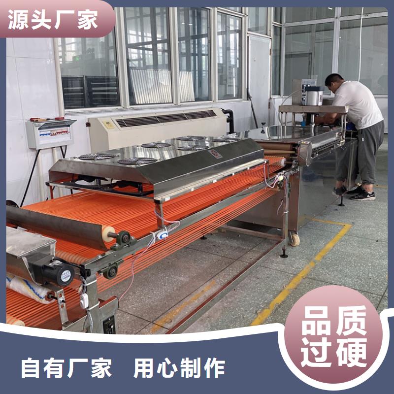 全自动单饼机主要用途及加工