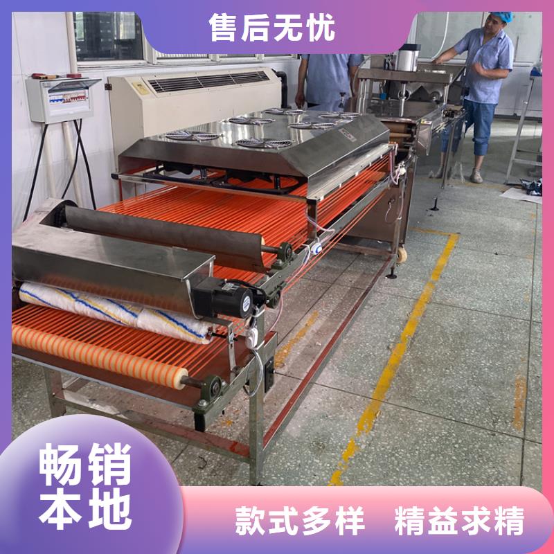 家用烙馍机的小常识介绍