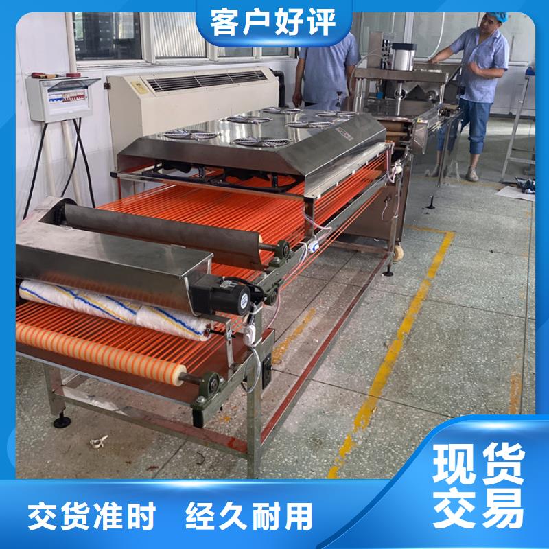 气动烙馍机新款参数