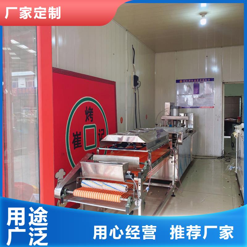 关键有哪些关键有哪些