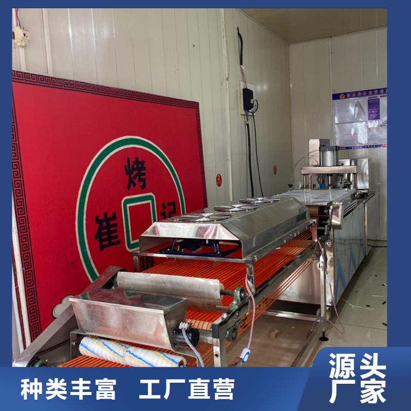 静音春饼机的操作工艺
