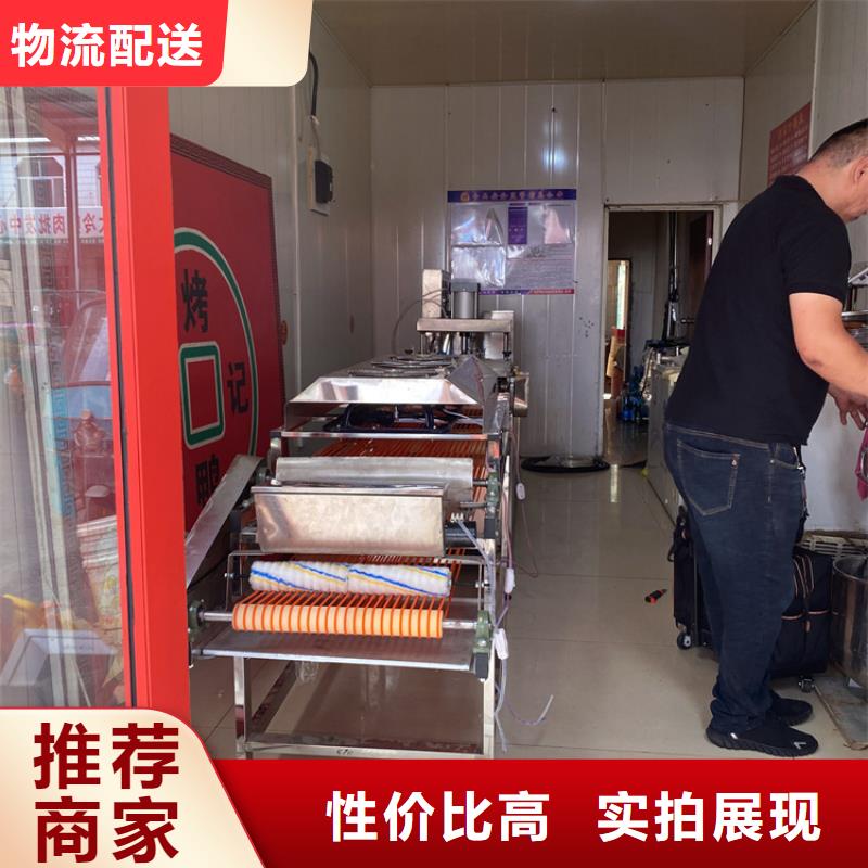 液压春饼机型号规格