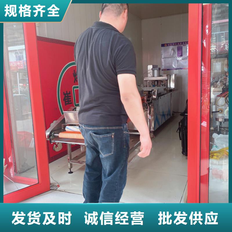 烙馍机市场格局发展