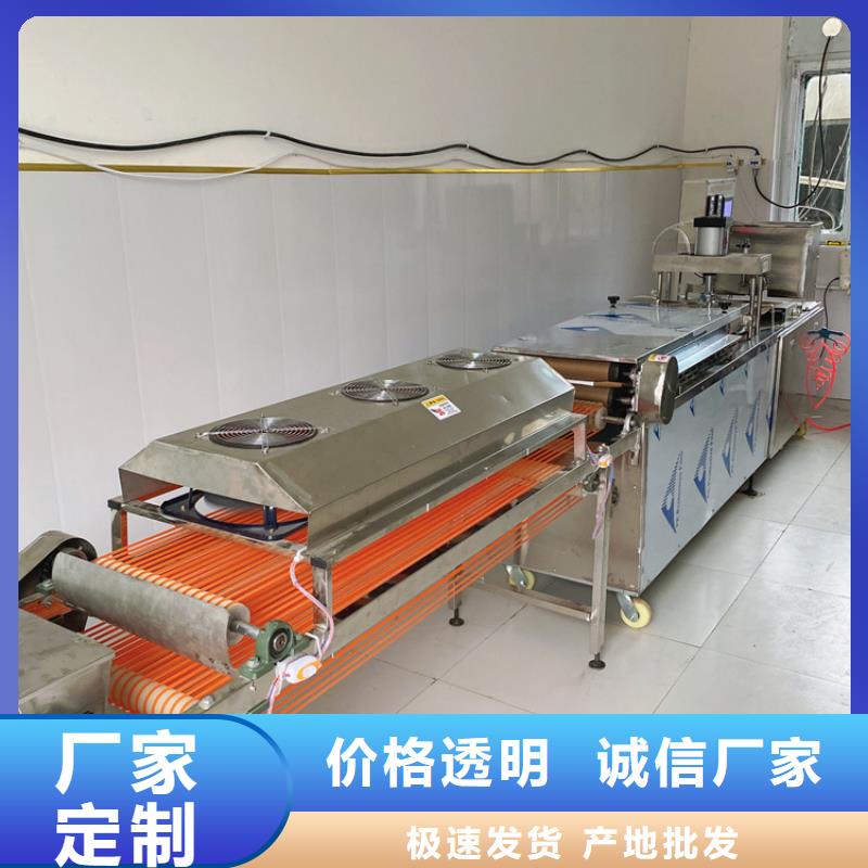 气动烙馍机规格怎么选