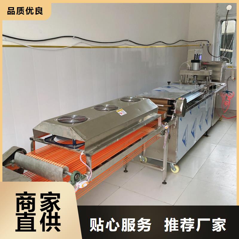 液压烙馍机,米皮机品质优选