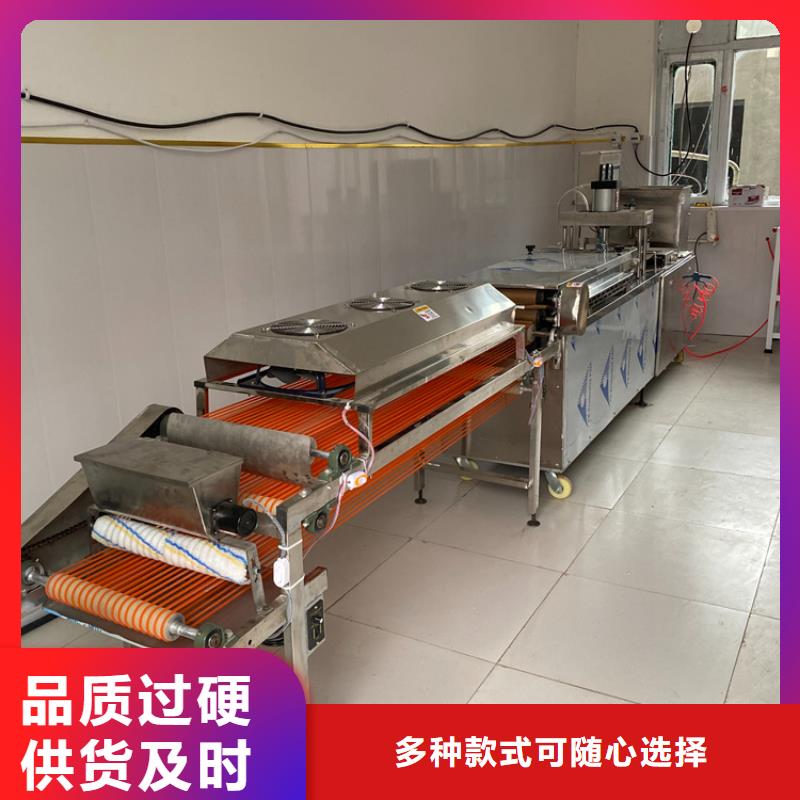 气动烙馍机的知识普及