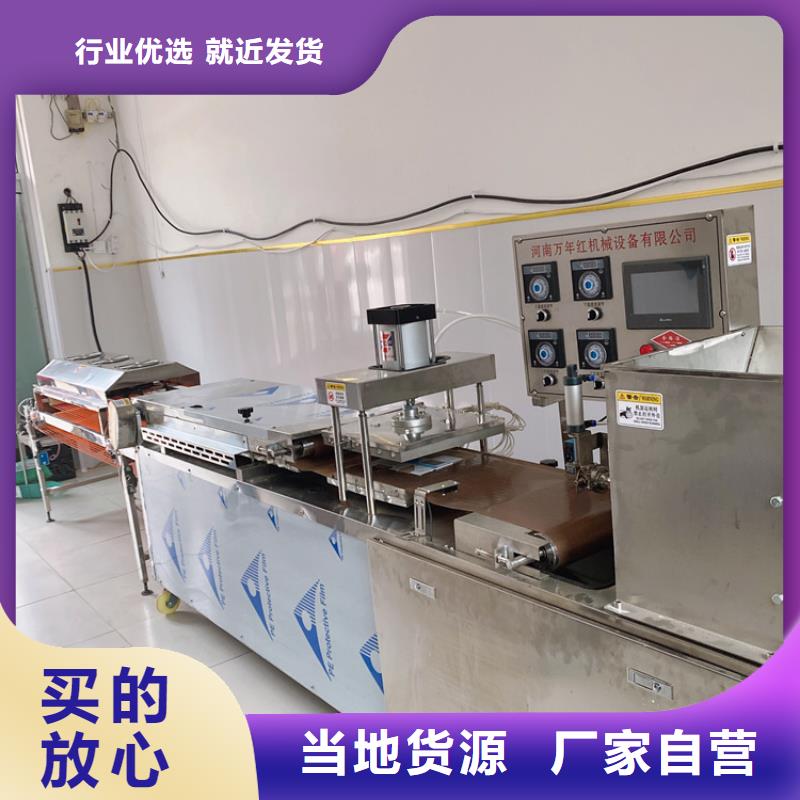 静音春饼机趋势介绍
