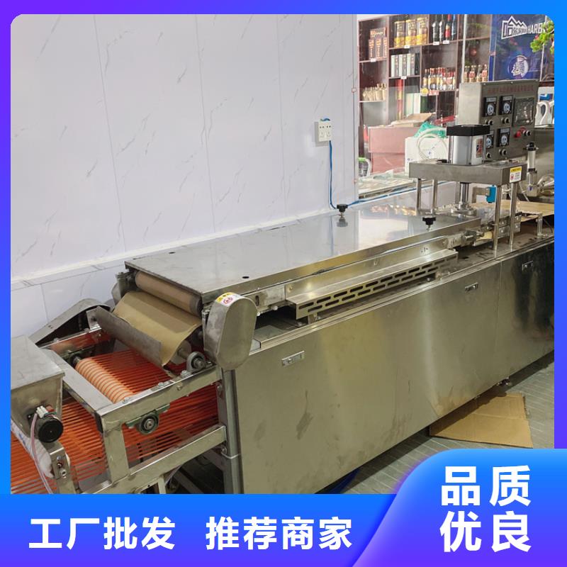 圆形烙馍机设备报价介绍