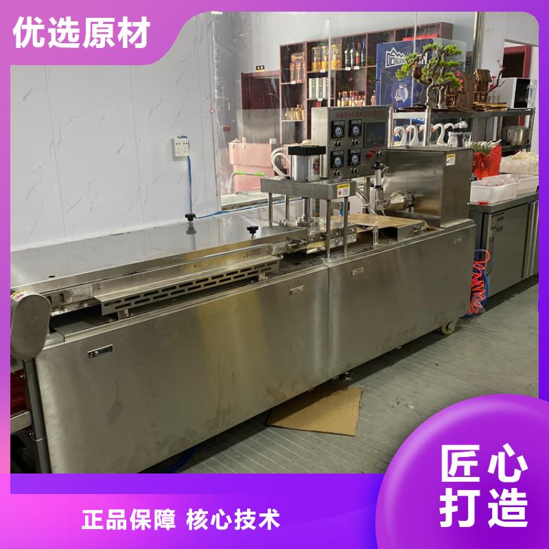 新型烙馍机厂家成功案例