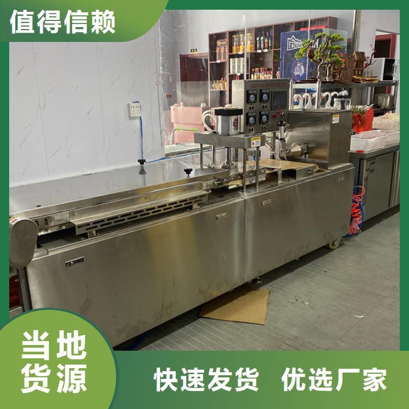 液压烙馍机液压春饼机细节展示