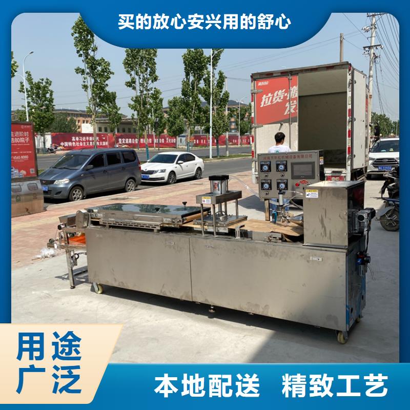 圆形烤鸭饼机一年无淡季