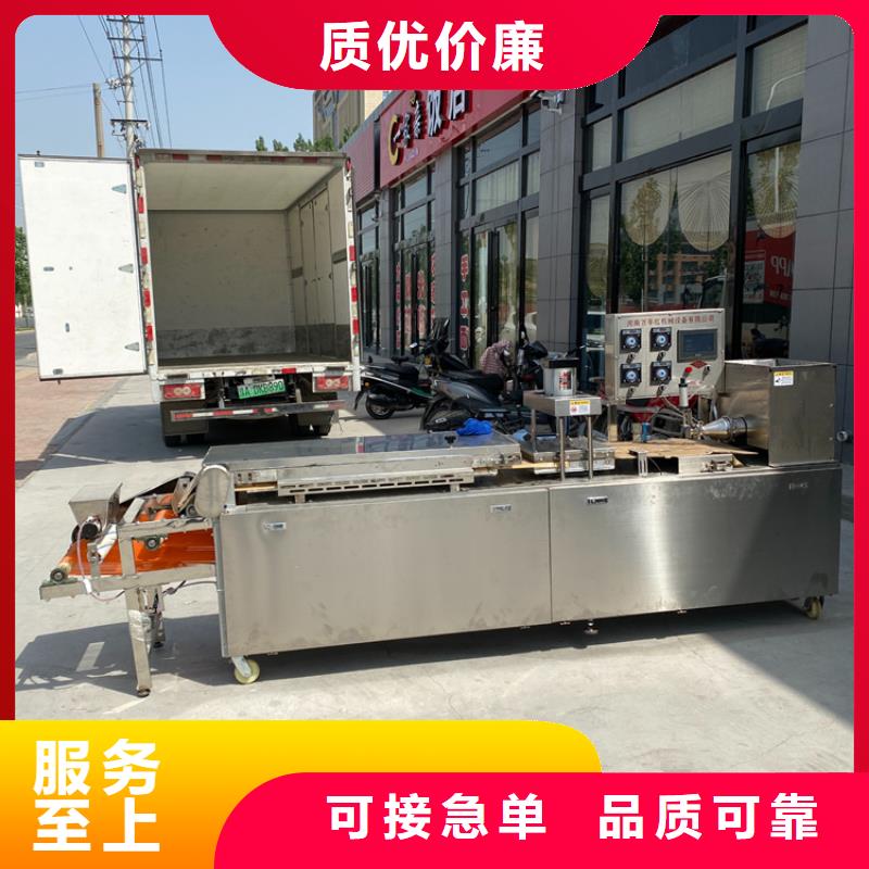 圆形烙馍机选购分析介绍