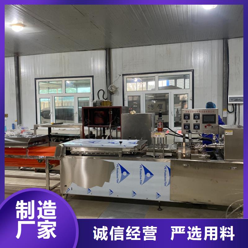 【液压烙馍机-杂粮烙馍机设计合理】