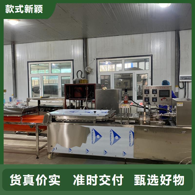 烙馍机设备易损件