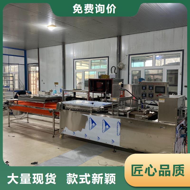 工作方式的基础知识