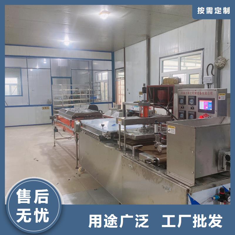 静音烙馍机几台设备组成