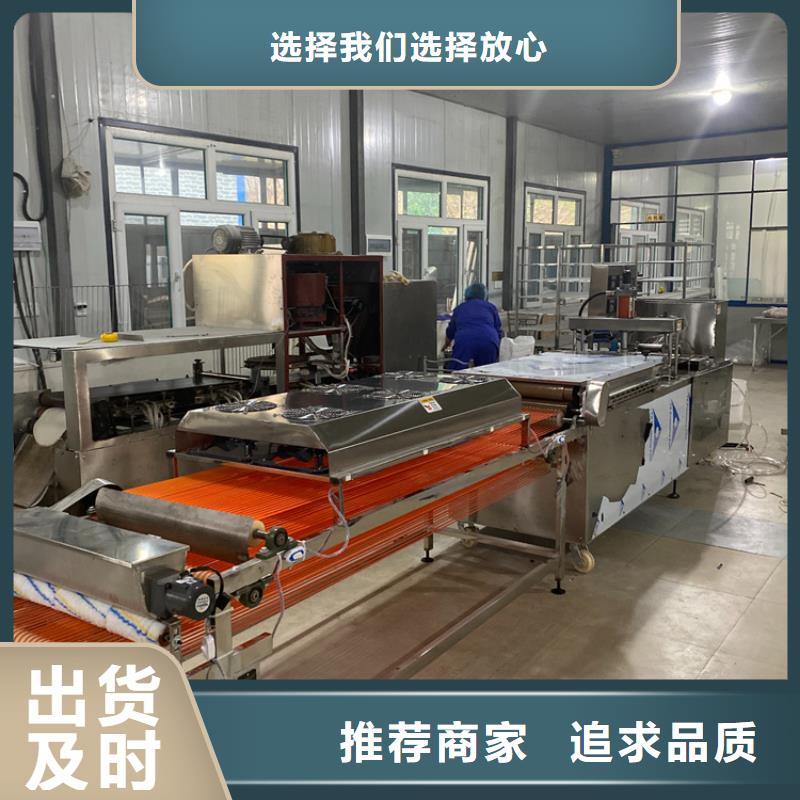 资讯-筋饼机便宜质量又好