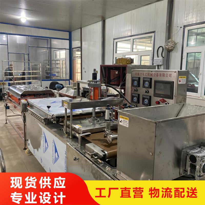 家用烙馍机安装和使用需知