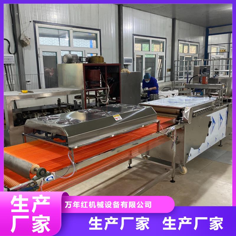 圆形春饼机的产品描述