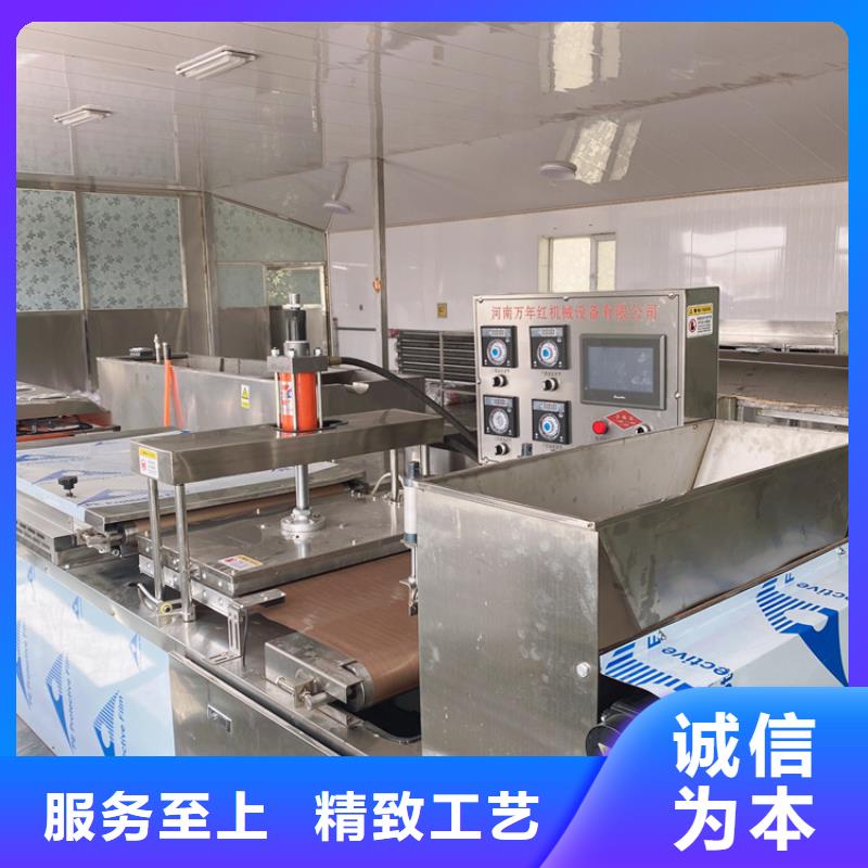 回族自治区生产线制作如何正确使用