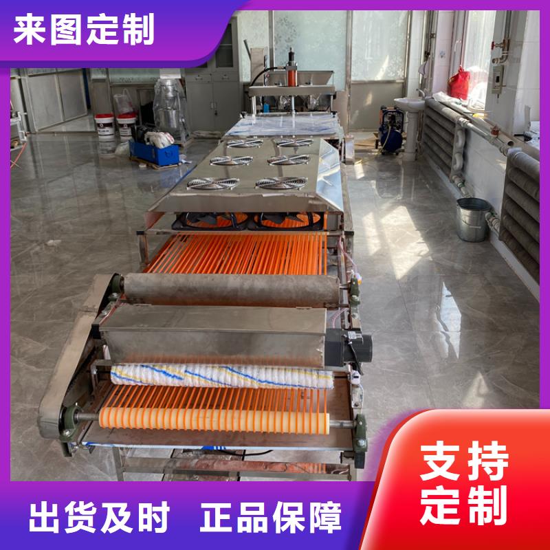 液压春饼机让生产更理想