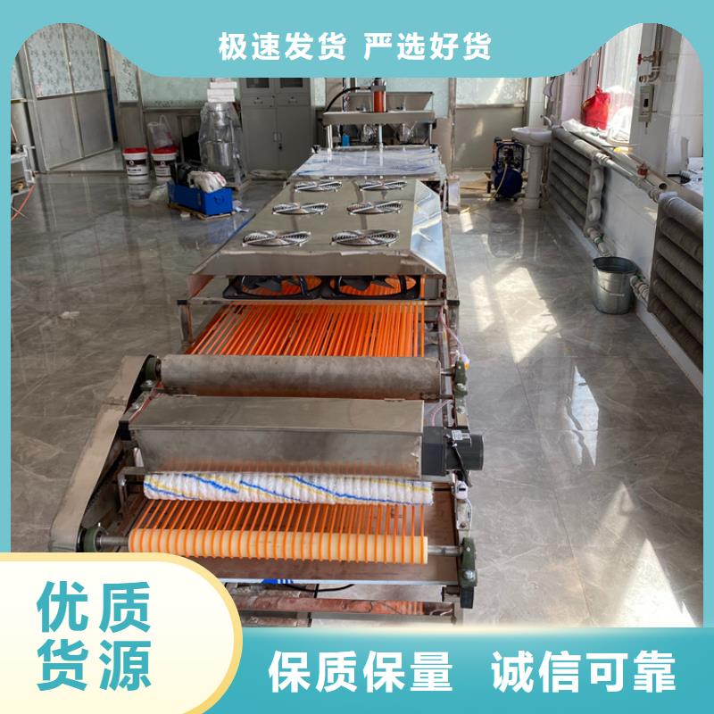 小型烙馍机设备耗电量介绍