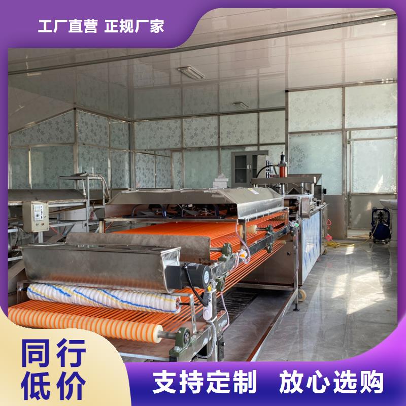 单饼机设备配置价格