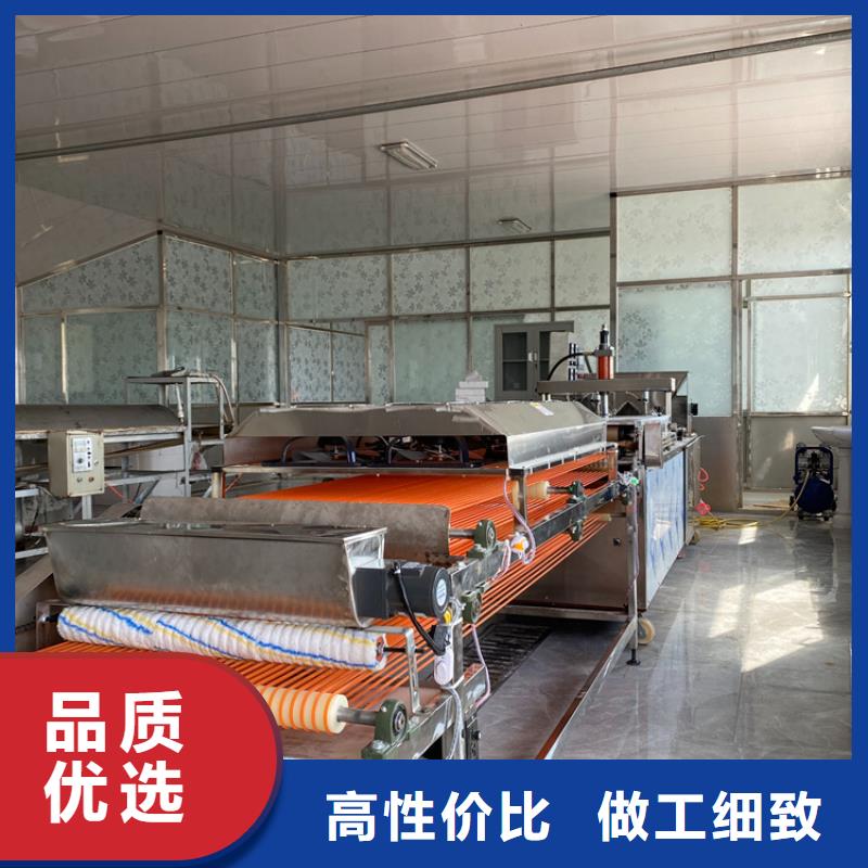 家用烙馍机设备规格系列