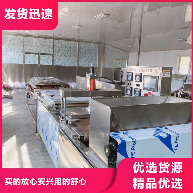 筋饼机的发展优势