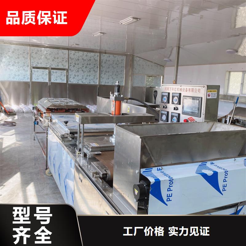静音单饼机生产更快更省力