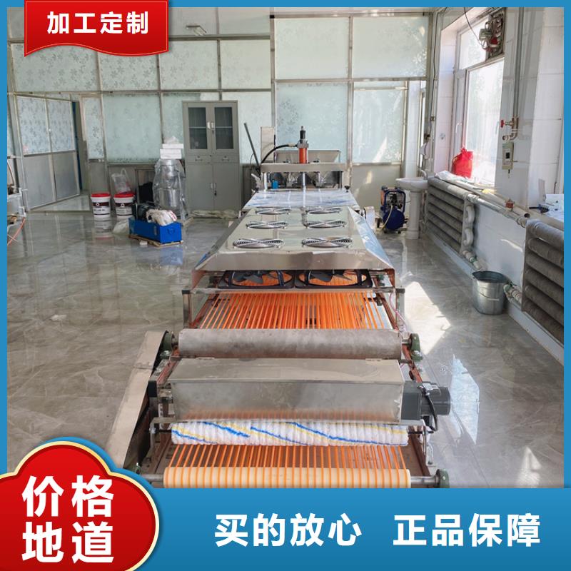 全自动单饼机创业有一套