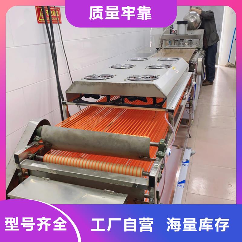 静音单饼机生产更快更省力