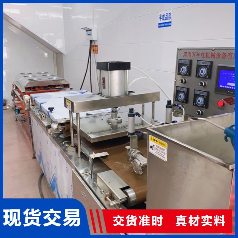 小型烙馍机作用及市场
