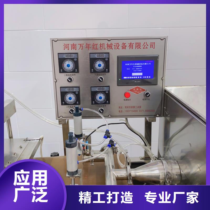 圆形烙馍机设备报价介绍