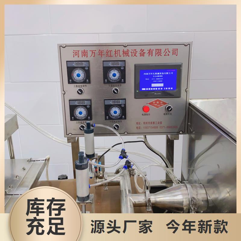 静音春饼机节省时间和人力