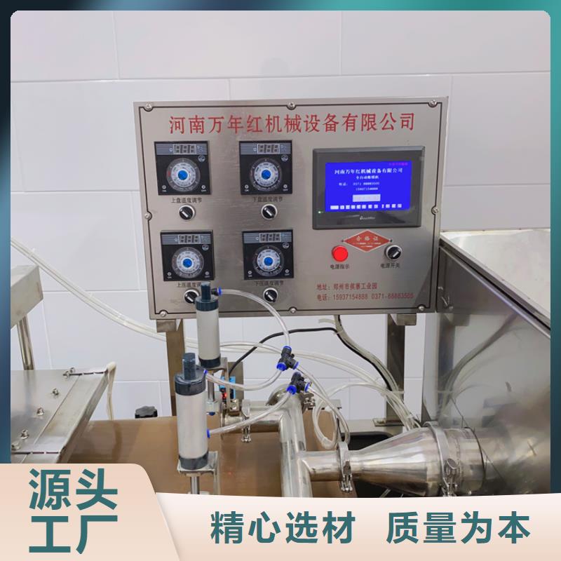 全自动烙馍机多少不算贵