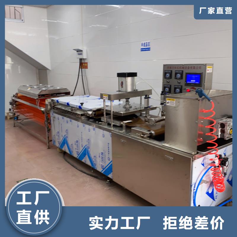 筋饼机的发展优势